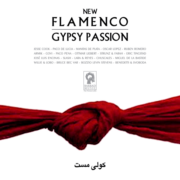Gypsy Passion